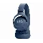 Наушники JBL Tune 520BT, Blue, синий