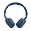 Наушники JBL Tune 520BT, Blue, синий