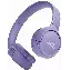 Наушники JBL Tune 520BT, Violet, фиолетовый