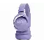 Наушники JBL Tune 520BT, Violet, фиолетовый