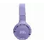 Наушники JBL Tune 520BT, Violet, фиолетовый