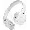 Наушники JBL Tune 520BT, White, белый