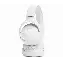 Наушники JBL Tune 520BT, White, белый