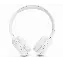 Наушники JBL Tune 520BT, White, белый
