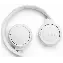 Наушники JBL Tune 520BT, White, белый