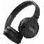 Наушники JBL Tune 510BT, Black, черный