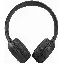 Наушники JBL Tune 510BT, Black, черный