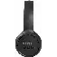Наушники JBL Tune 510BT, Black, черный