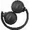 Наушники JBL Tune 510BT, Black, черный