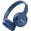 Наушники JBL Tune 510BT, Blue, синий