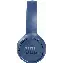 Наушники JBL Tune 510BT, Blue, синий