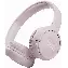 Наушники JBL Tune 510BT, Pink, розовый