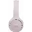 Наушники JBL Tune 510BT, Pink, розовый