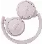 Наушники JBL Tune 510BT, Pink, розовый