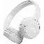 Наушники JBL Tune 510BT, White, белый