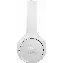 Наушники JBL Tune 510BT, White, белый