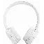 Наушники JBL Tune 510BT, White, белый