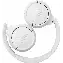 Наушники JBL Tune 510BT, White, белый