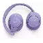 Наушники JBL Tune 720BT, Violet, фиолетовый