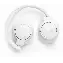 Наушники JBL Tune 720BT, White, белый
