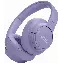 Наушники JBL Tune 770NC, Violet, фиолетовый