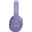 Наушники JBL Tune 770NC, Violet, фиолетовый