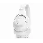 Наушники JBL Tune 770NC, White, белый