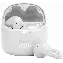 Наушники JBL Tune Flex, White, белый