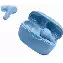 Наушники JBL Wave Beam, Light blue , голубой