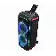 Портативная акустика JBL Partybox 710, Black