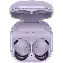 Беспроводные наушники Samsung Galaxy Buds 2 Pro, Violet, фиолетовый