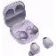 Беспроводные наушники Samsung Galaxy Buds 2 Pro, Violet, фиолетовый