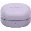 Беспроводные наушники Samsung Galaxy Buds 2 Pro, Violet, фиолетовый