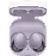 Беспроводные наушники Samsung Galaxy Buds 2, Lavender, лавандовый 