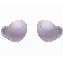 Беспроводные наушники Samsung Galaxy Buds 2, Lavender, лавандовый 