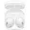 Беспроводные наушники Samsung Galaxy Buds 2, White, белый