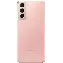 Смартфон Samsung Galaxy S21 8/256 ГБ, Pink, розовый