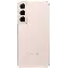 Смартфон Samsung Galaxy S22 Plus 8/256 ГБ, Pink, розовый