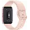 Фитнес-браслет Samsung Galaxy Fit 3, Pink, Gold, золотистый