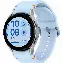 Умные часы Samsung Galaxy Watch FE R861 40 мм, Silver
