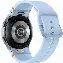 Умные часы Samsung Galaxy Watch FE R861 40 мм, Silver
