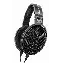 Наушники Sennheiser HD 650, Black