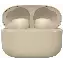 Беспроводные наушники Sony LinkBuds S, Beige