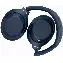 Беспроводные наушники Sony WH-1000XM4, Midnight Blue