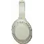 Беспроводные наушники Sony WH-1000XM4, Silver