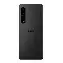 Смартфон Sony Xperia 1 IV 12/512 ГБ, Black, черный