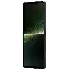 Смартфон Sony Xperia 1 V, 12/512 GB, Khaki, Green, зеленый
