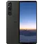 Смартфон Sony Xperia 1 V, 12/512 GB, Khaki, Green, зеленый