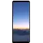 Смартфон Sony Xperia 1 V, 12/512 GB, Khaki, Green, зеленый