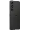 Смартфон Sony Xperia 1 VI, 12/256 GB, Khaki, Green, зеленый